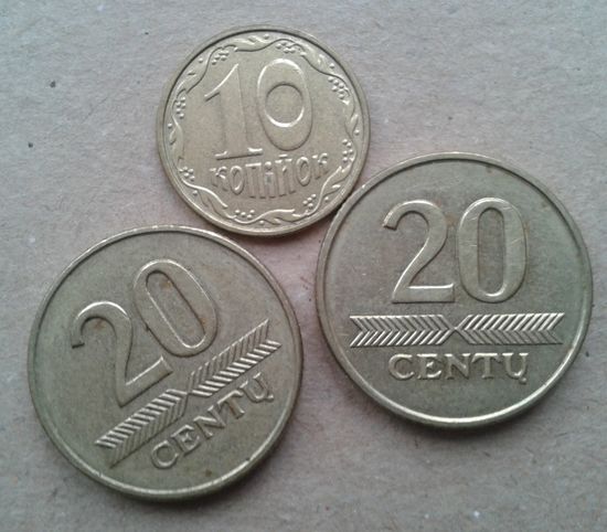 3 монеты  наших соседей