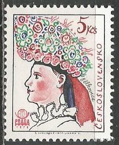 Чехословакия. Международная выставка марок Прага'78. Головные уборы. 1977г. Mi#2388.