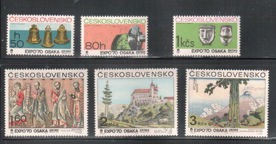 Чехословакия-1970,(Мих.1928-1933)  **  , ЭКСПО-1970, Живопись (полная серия)