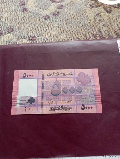 ЛИВАН 5000 ливров 2014 год