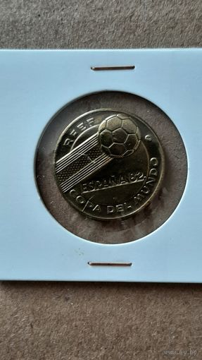Футбольный жетон. Espana 82. Italia.