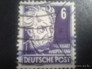 Германия 1948 советская зона, поэт и драматург