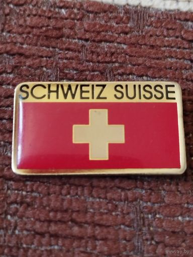 Знак. Флаг Швейцарии.