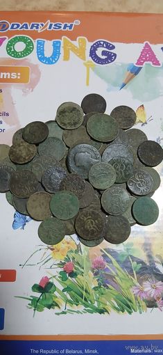 Гроши речи посполитой