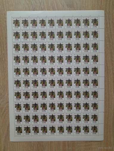 Лист 1990 г. Столицы СССР.  Душанбе