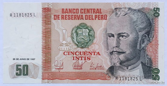 50 интис 1987 Перу