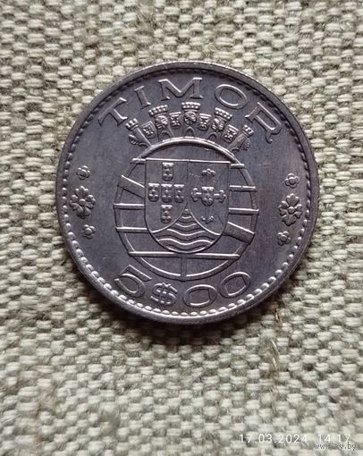 Тимор 5 Э 1970