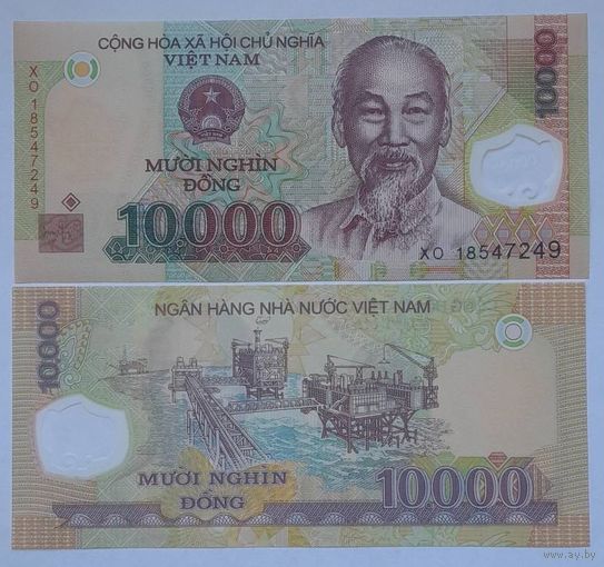 Вьетнам 10000 донг 2018 года UNC