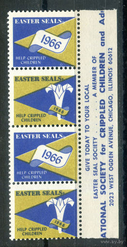 США, виньетки - 1966г. - Пасха - 4 марки - сцепка - MNH. Без МЦ!