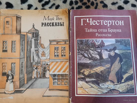 Книги (одним лотом)