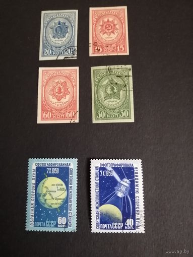 Марки СССР. Награды 1944 г. Космос 1960 г.
