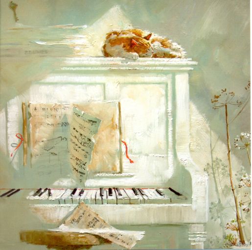 Уснувшая музыка, худ.Мария Павлова, 2016, чистая, тираж 500 экз.