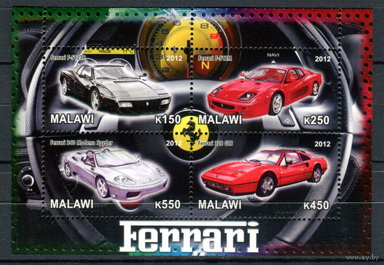 Малави - 2012г. - Автомобили. Феррари - MNH - 1 малый лист
