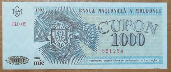 1000 купонов 1993 года - Молдова - aUNC -UNC