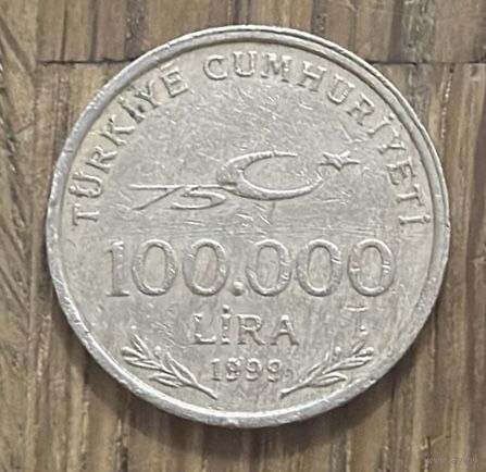 100 000 Лир Турция 1999г.