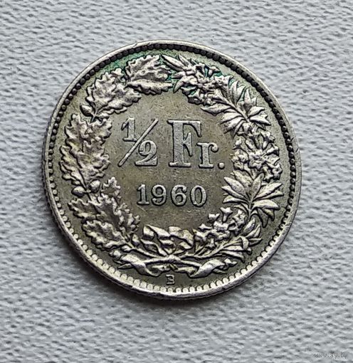 Швейцария 1/2 франка, 1960 2-12-44