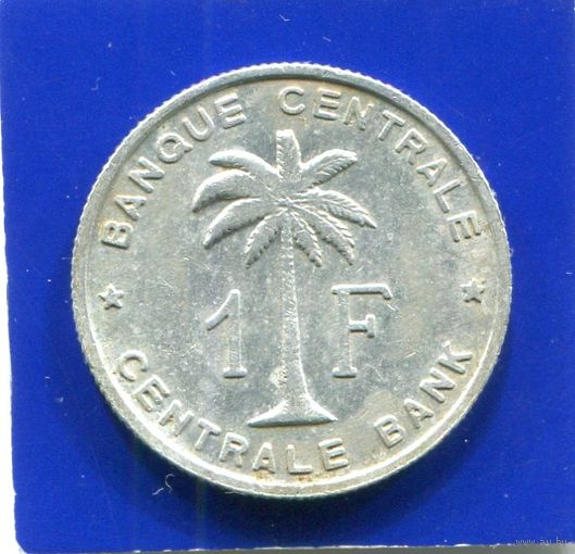 Бельгийское Конго , Руанда - Урунди , 1 франк 1958