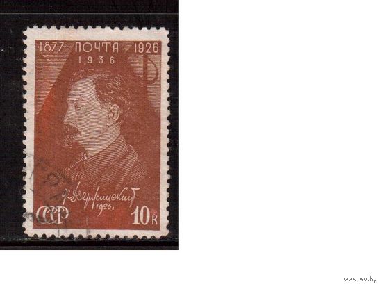 СССР-1937, (Заг.469)   гаш., Ф.Дзержинский
