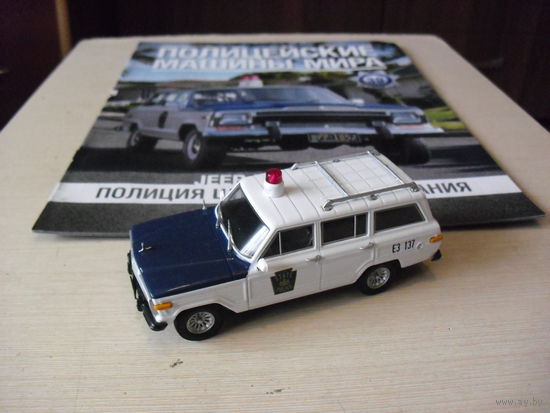 Полицейские машины мира #39 JEEP WAGONEER