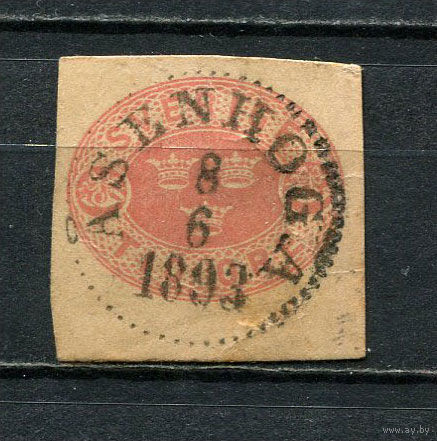 Швеция - 1893 - Герб 10 Ore - (с гашением  ASENHOGA) - 1 вырезка. Гашеная.  (Лот 1HT)-TG3P15
