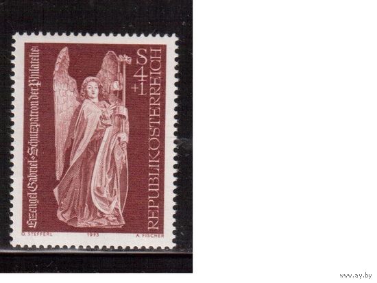 Австрия-1973,(Мих.1434) ** , Искусство, Скульптура