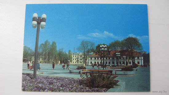 . 1992 г. Гродно .