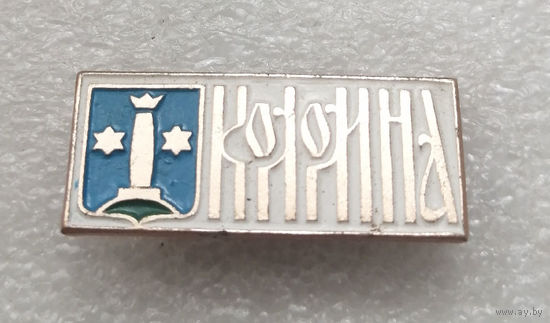 Коломна. Герб города. Геральдика. Города России #2969-CР48