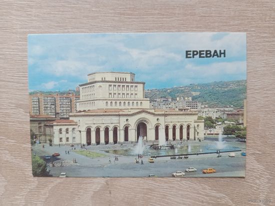 Календарик 1986