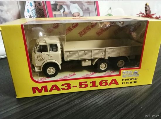 МАЗ-516 А,, AVTOEXPORT,,