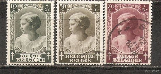 ФФ5 Бельгия 1937 Ребенок гаш