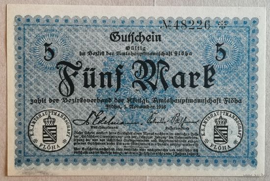 Германия 5 марок 1918 г Флёа (Flоha) 146.01.b, N #  Reihe B, аUNC, В/З