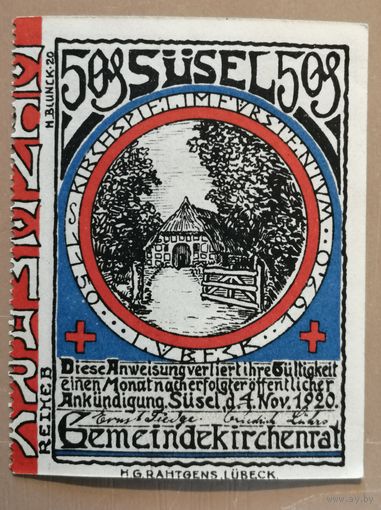 Германия, нотгельды, 50 пфеннигов (1/2 марки) 1921 год, Зюзель (Susel)