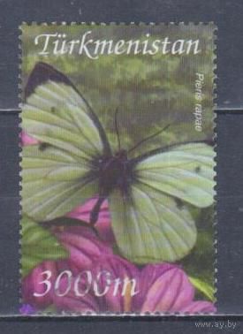 [948] Туркменистан 2002. Фауна.Бабочка. Гашеная марка.