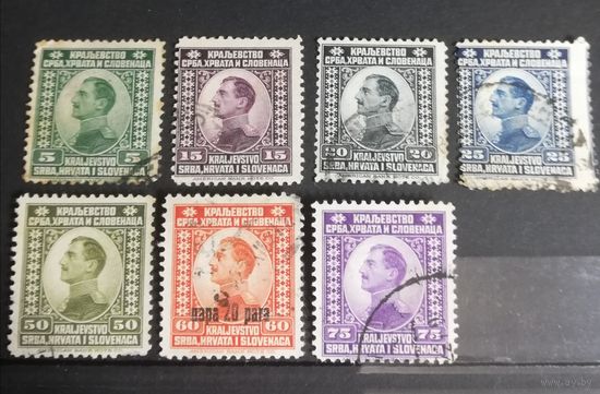 Югославия 1924 Король Александр