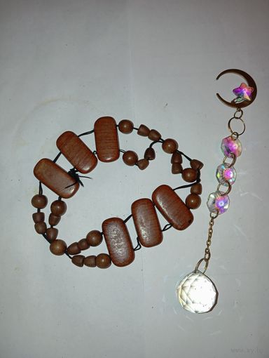 Браслет с рубля