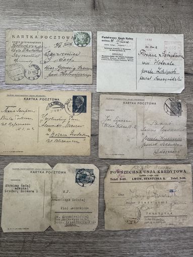 Почтовые карточки.цена за все.