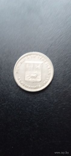 Венесуэла 25 сентимо 1965 г.
