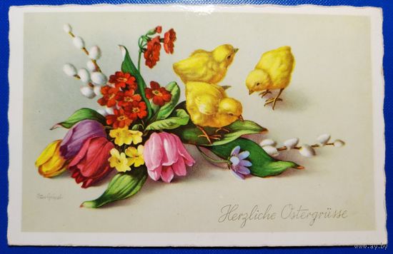 Открытка. Пасхальная. 1953 г. Германия.