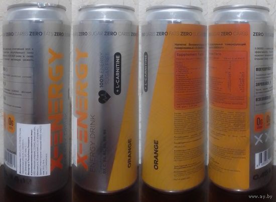 Банка от энергетика X-ENERGY Апельсин ORANGE 2025.09.10 450мл (ОБМЕН/ПРОДАЖА/ТОРГ) 1лот=1шт