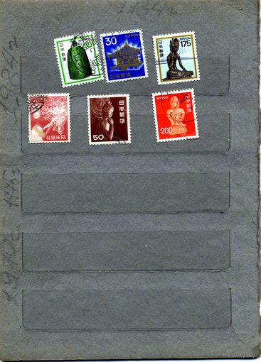 ЯПОНИЯ,  ИСКУССТВО, сборный лот,  6м по 20 коп шт