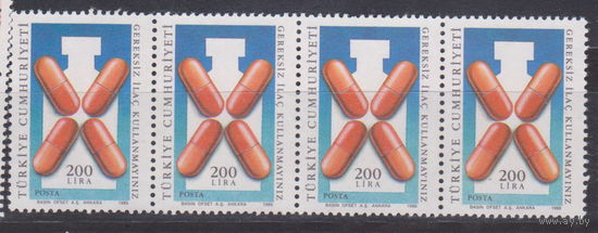 Медецина Здоровье Турция 1988 год лот 13 ЧИСТАЯ СЦЕПКА Менее 25 % от каталога по курсу 3 р