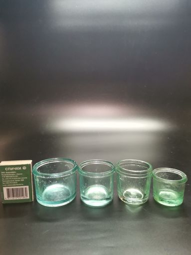 Аптечная баночка СССР (одним лотом).