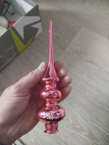 Навершие на ёлку с рубля