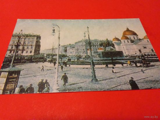 Календарик 1992г. Санкт Петербург.