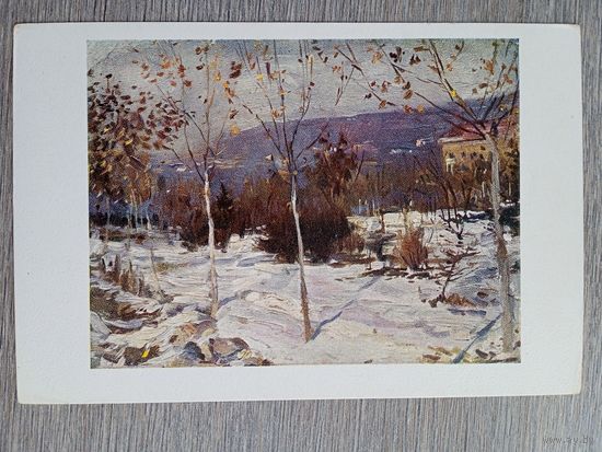 1949. Налбандян. Весна на Кавказе