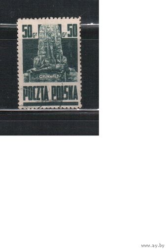 Польша-1944,(Мих.384) гаш.  , Стандарт, Нац. символы