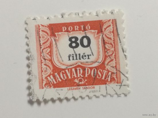Венгрия 1958-1965. Герб. Доплатные марки.