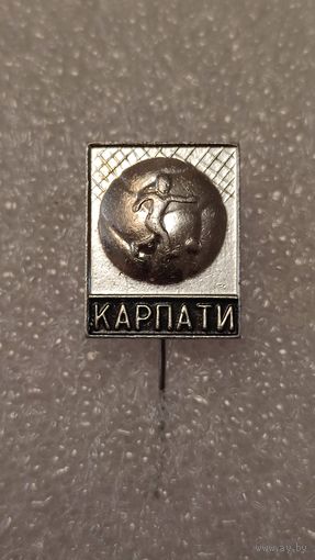 Знак значек ФК Карпаты Львов,200 лотов с 1 рубля!!!