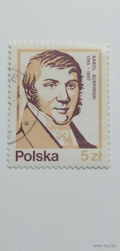 Польша 1983. Известные люди.