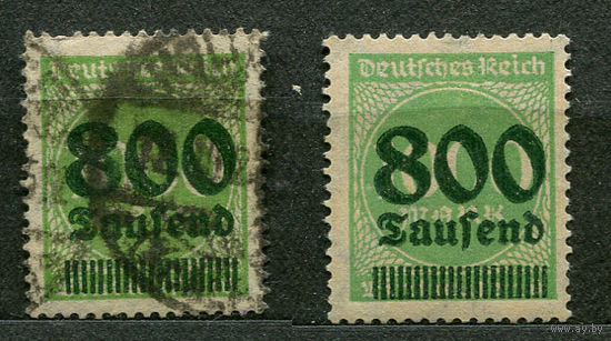 Надпечатка "800 тысяч" на стандартной марке. Германский Рейх. 1923. Чистая и гашеная марки
